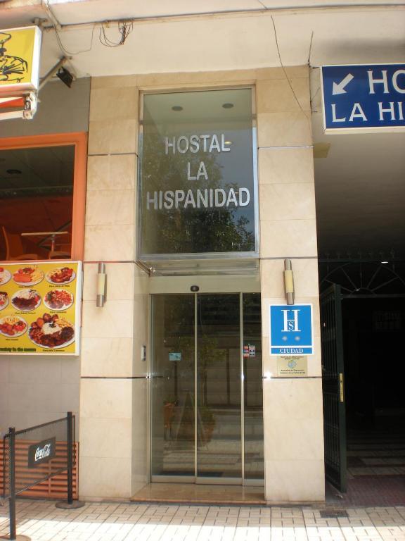 La Hispanidad Málaga宣誓书